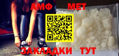 индика Краснодар