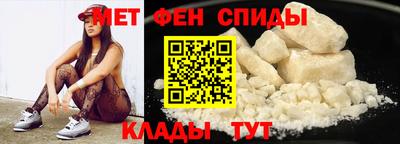 круглые Азнакаево