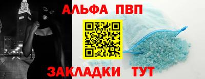 круглые Азнакаево