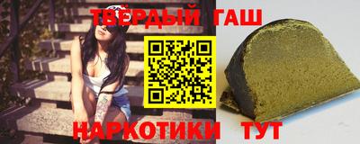 индика Краснодар