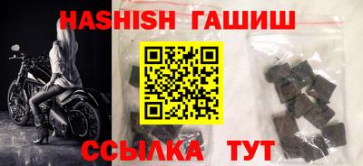 индика Краснодар
