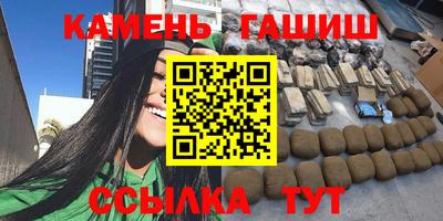дживик Абакан