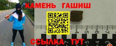 дживик Абакан