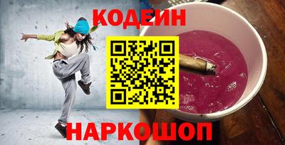 дживик Абакан