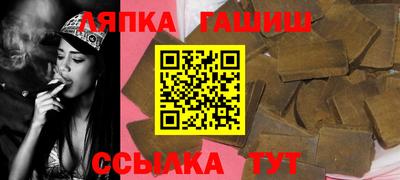 индика Краснодар