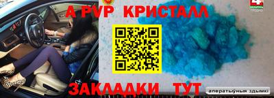 круглые Азнакаево