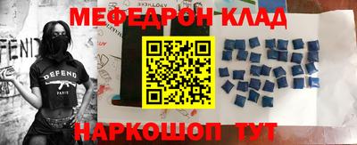 круглые Азнакаево