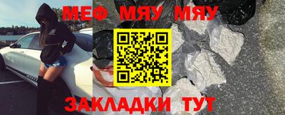 круглые Азнакаево