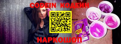 индика Краснодар