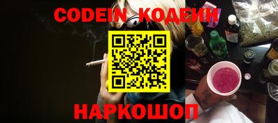 круглые Азнакаево