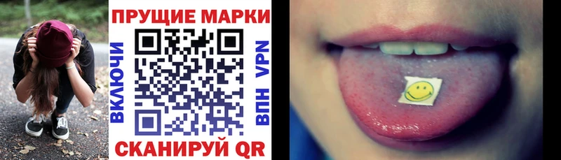 наркота  Рассказово  mega вход  Марки NBOMe 1,5мг 